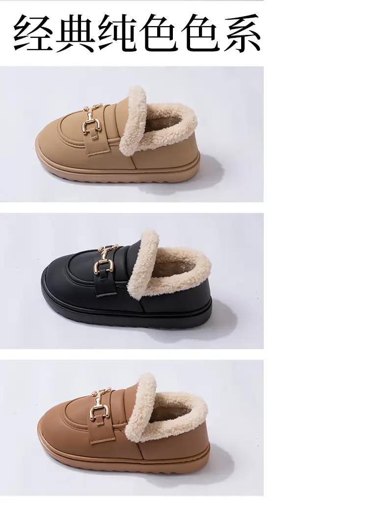 Women Plush Loafers Winter Warm Anti-Slip — feature 7