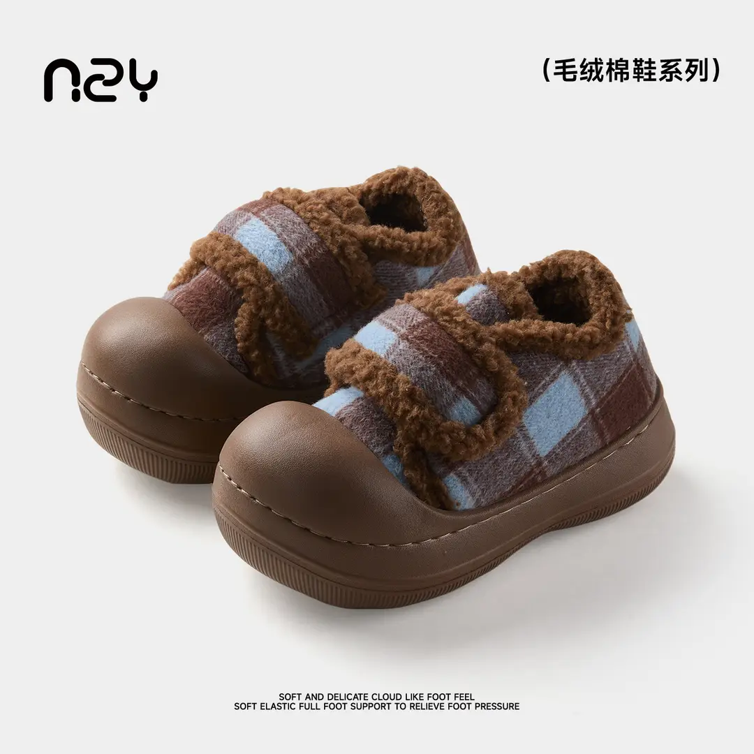 Nanbowan Fashion Retro Large-Toe Shoes, Women's Winter Outer Wear, Thick-Soled Plush Warm Outer Wear Cotton Shoes for Women - Image 3