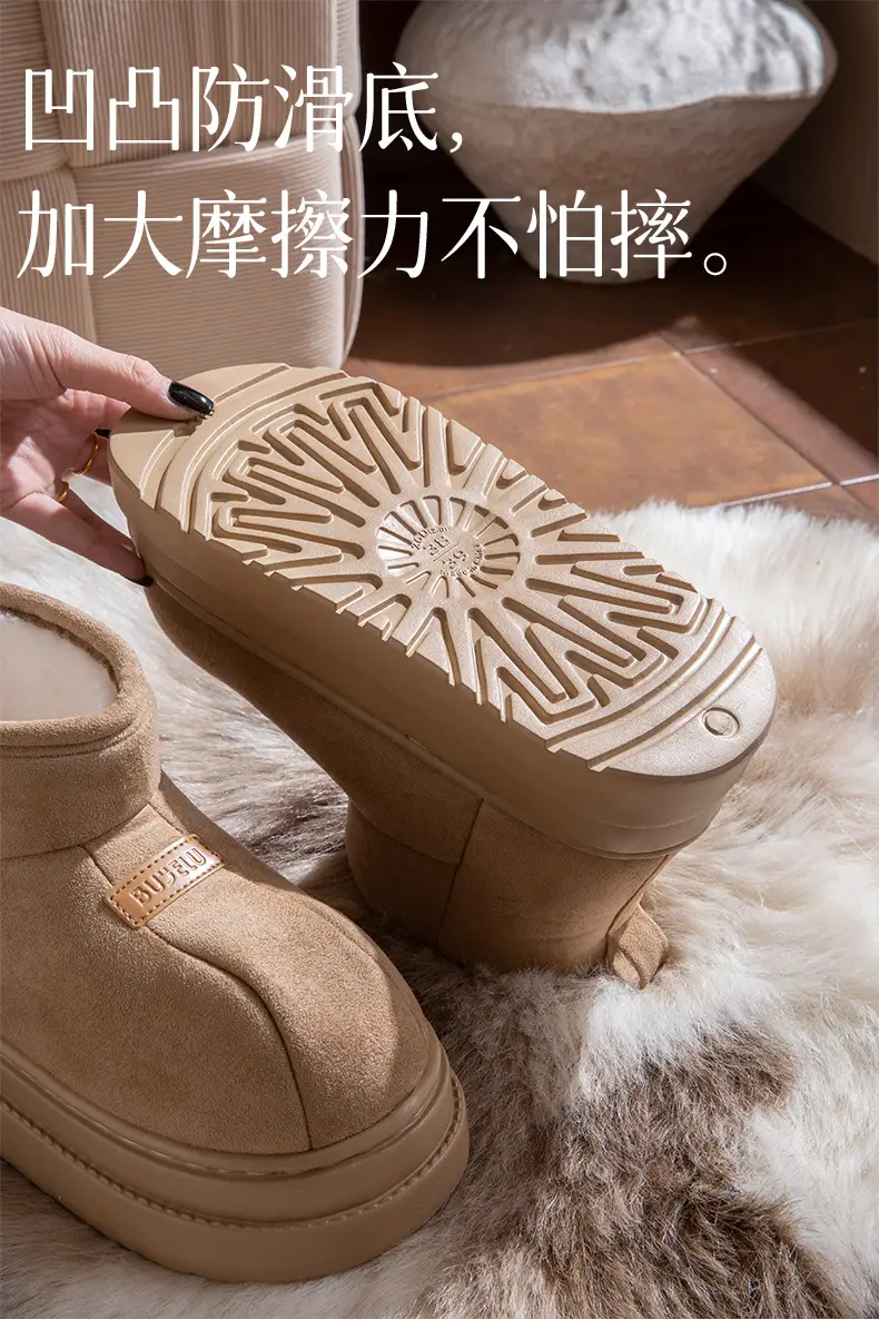 2025 New High-Top Cotton Shoes for Women, Autumn and Winter Outer Wear, Retro Bread Boots, Suede All-Inclusive Warm Plush Cotton Boots for Women — feature 4