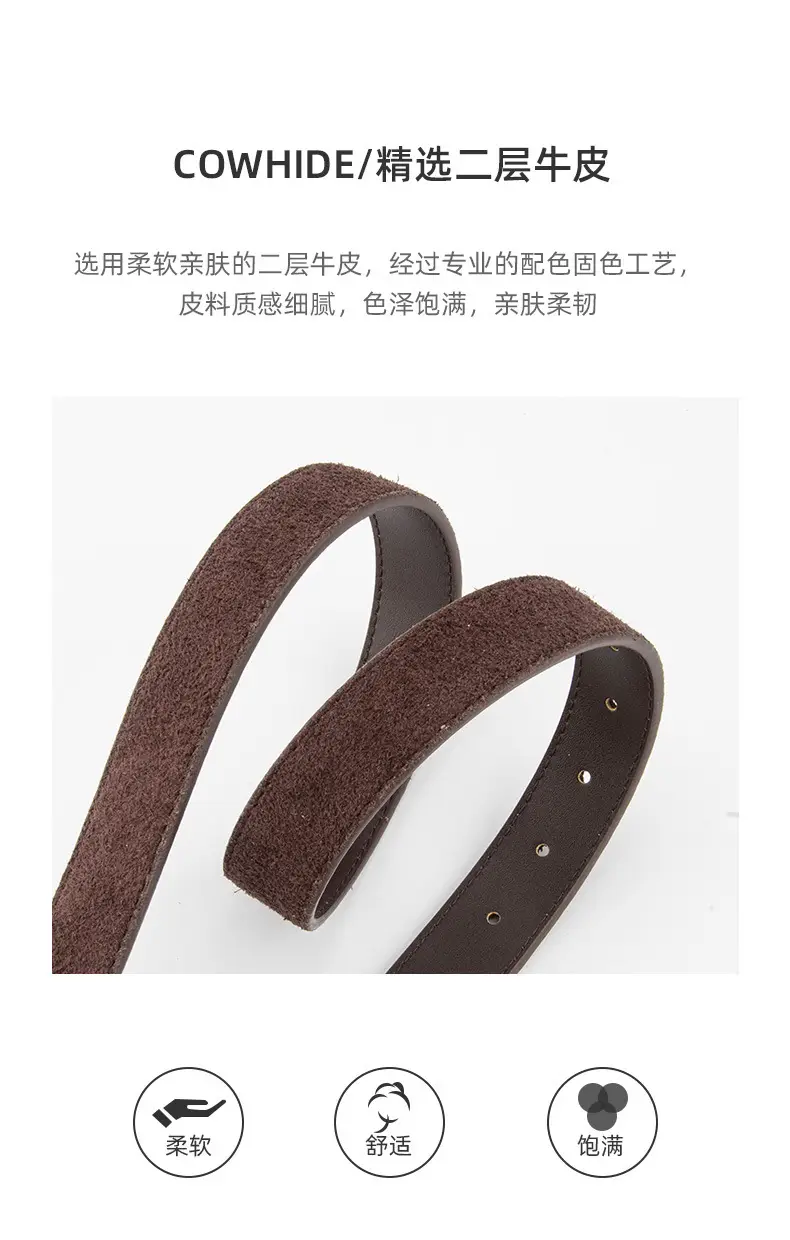 Frosted Leather Belt Women's Tan Cowhide Pin Buckle — feature 5