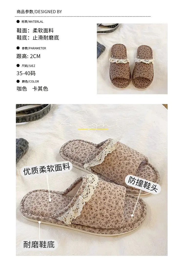 Women Floral Lace Slippers Cotton Linen All Season — feature 1
