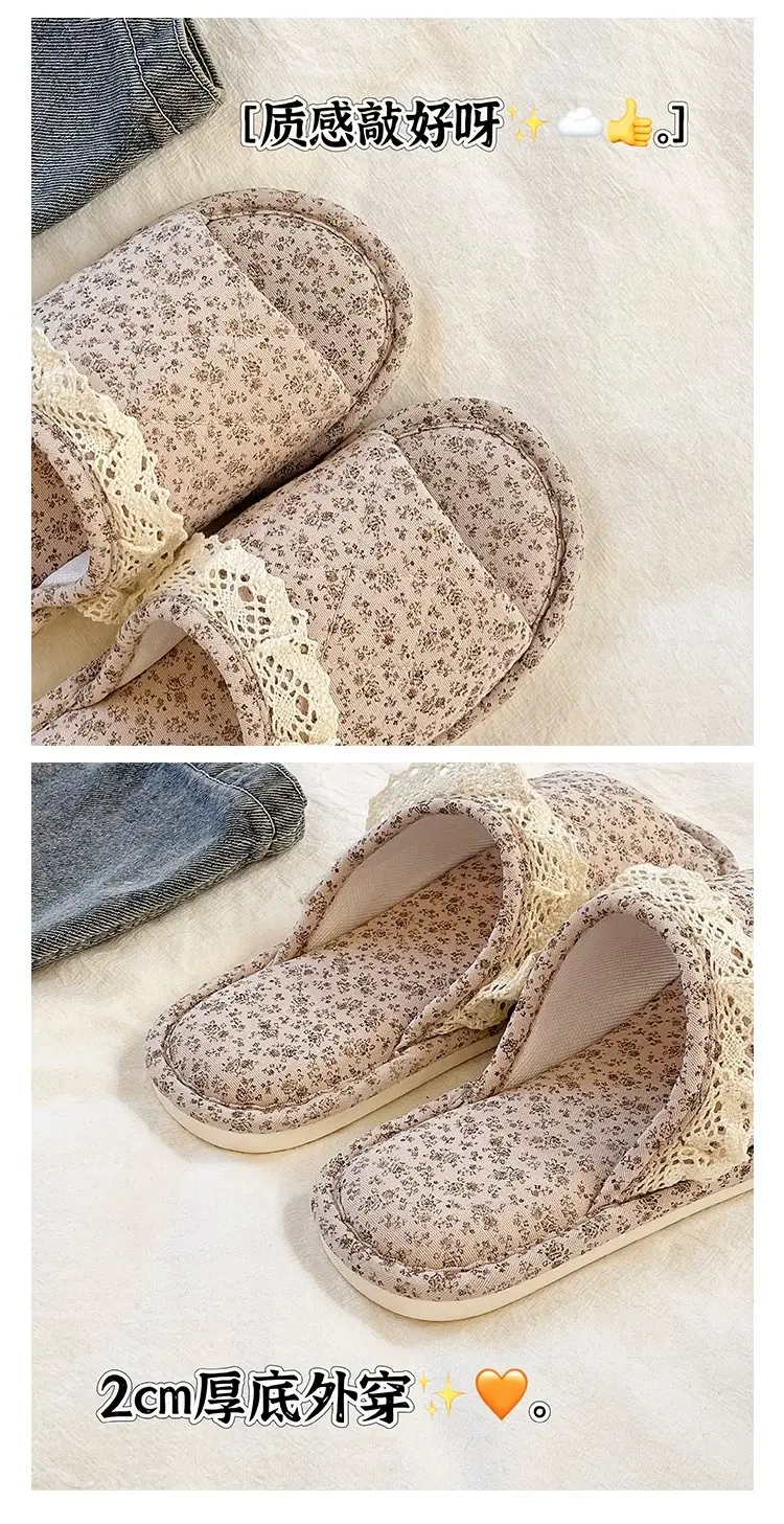 Women Floral Lace Slippers Cotton Linen All Season — feature 3