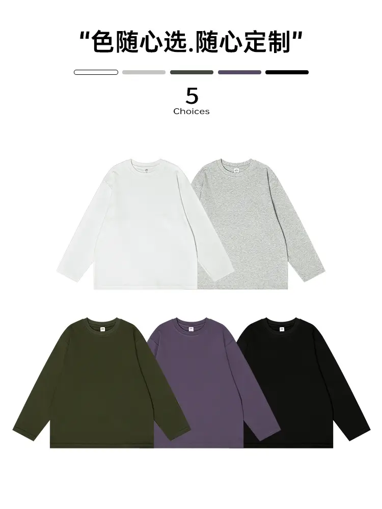 Kids Japanese Style T-Shirt Set Solid Color Base - Image 13