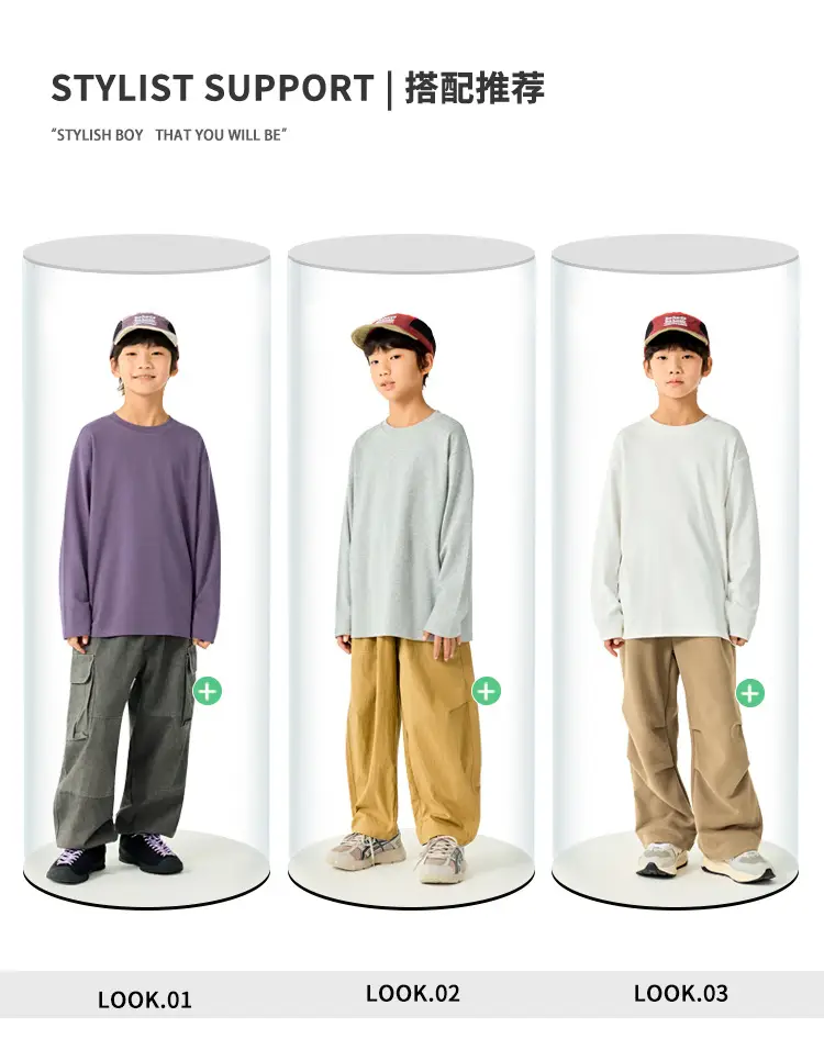 Kids Japanese Style T-Shirt Set Solid Color Base — feature 12