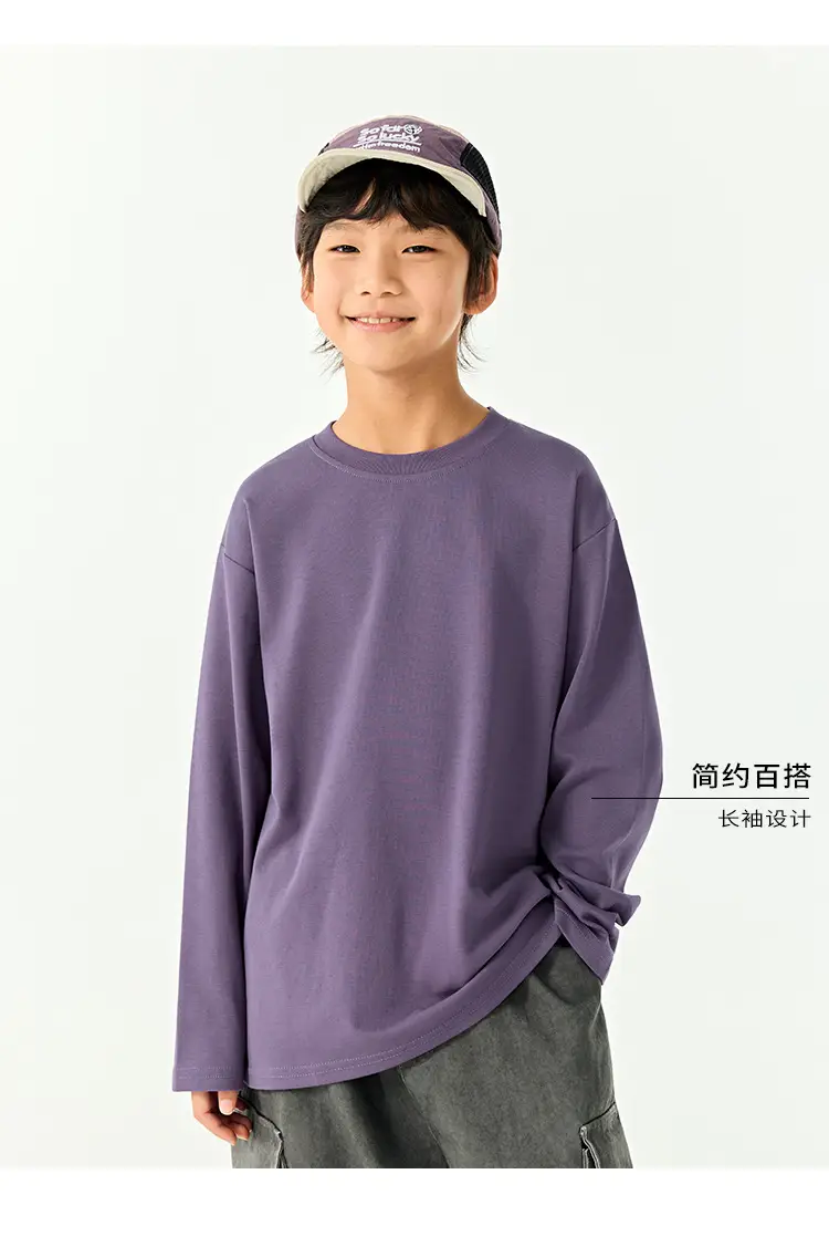 Kids Japanese Style T-Shirt Set Solid Color Base — feature 13
