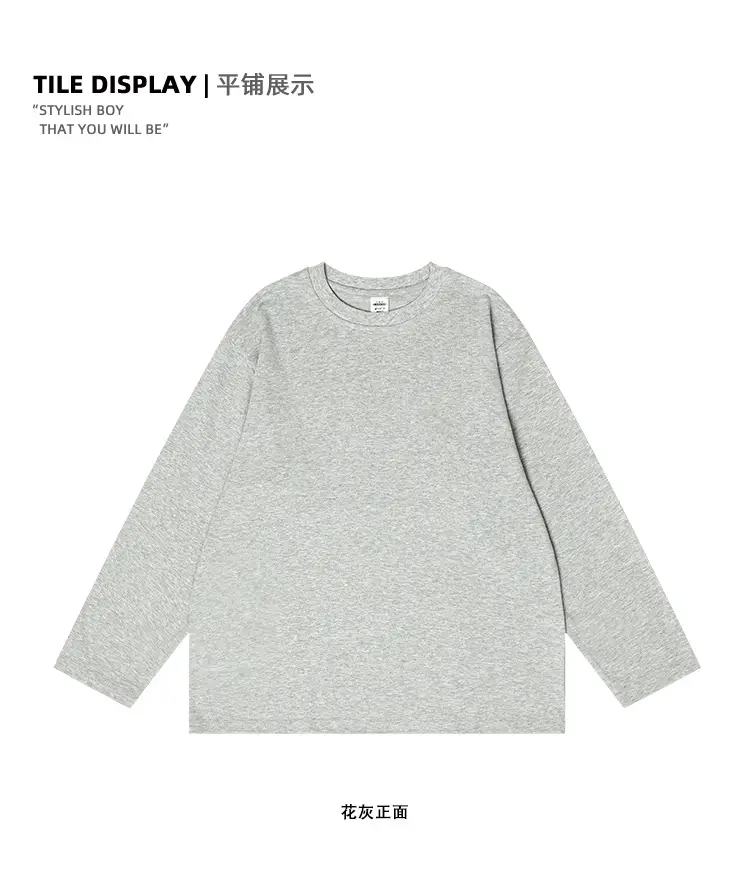 Kids Japanese Style T-Shirt Set Solid Color Base — feature 36