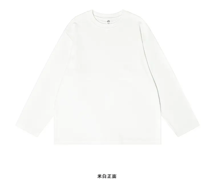 Kids Japanese Style T-Shirt Set Solid Color Base — feature 37
