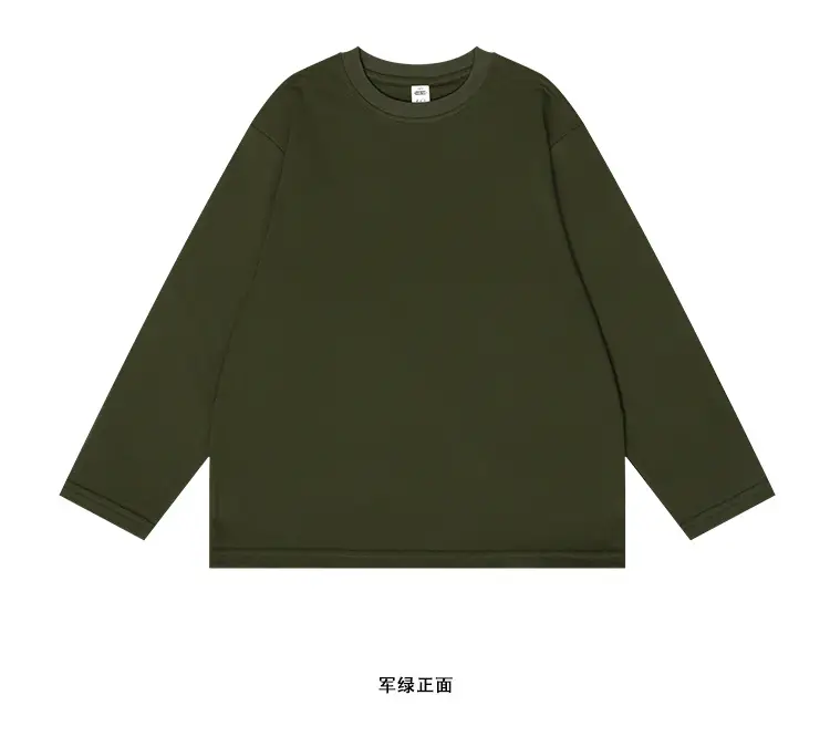 Kids Japanese Style T-Shirt Set Solid Color Base — feature 38
