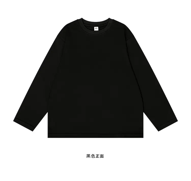 Kids Japanese Style T-Shirt Set Solid Color Base — feature 39