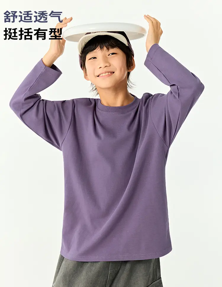 Kids Japanese Style T-Shirt Set Solid Color Base — feature 4