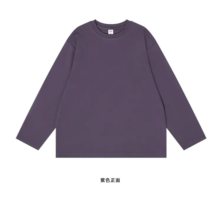 Kids Japanese Style T-Shirt Set Solid Color Base — feature 40