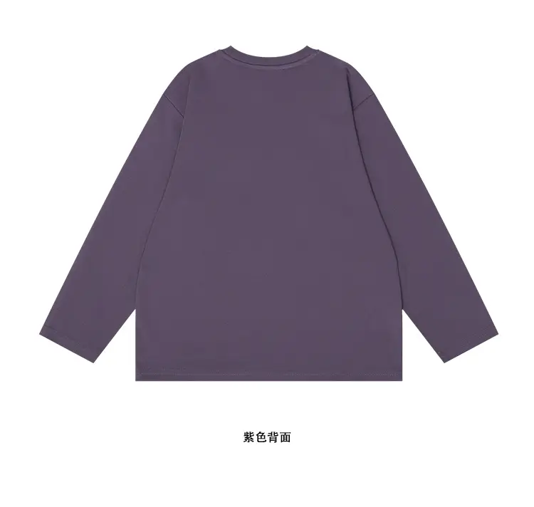 Kids Japanese Style T-Shirt Set Solid Color Base — feature 41
