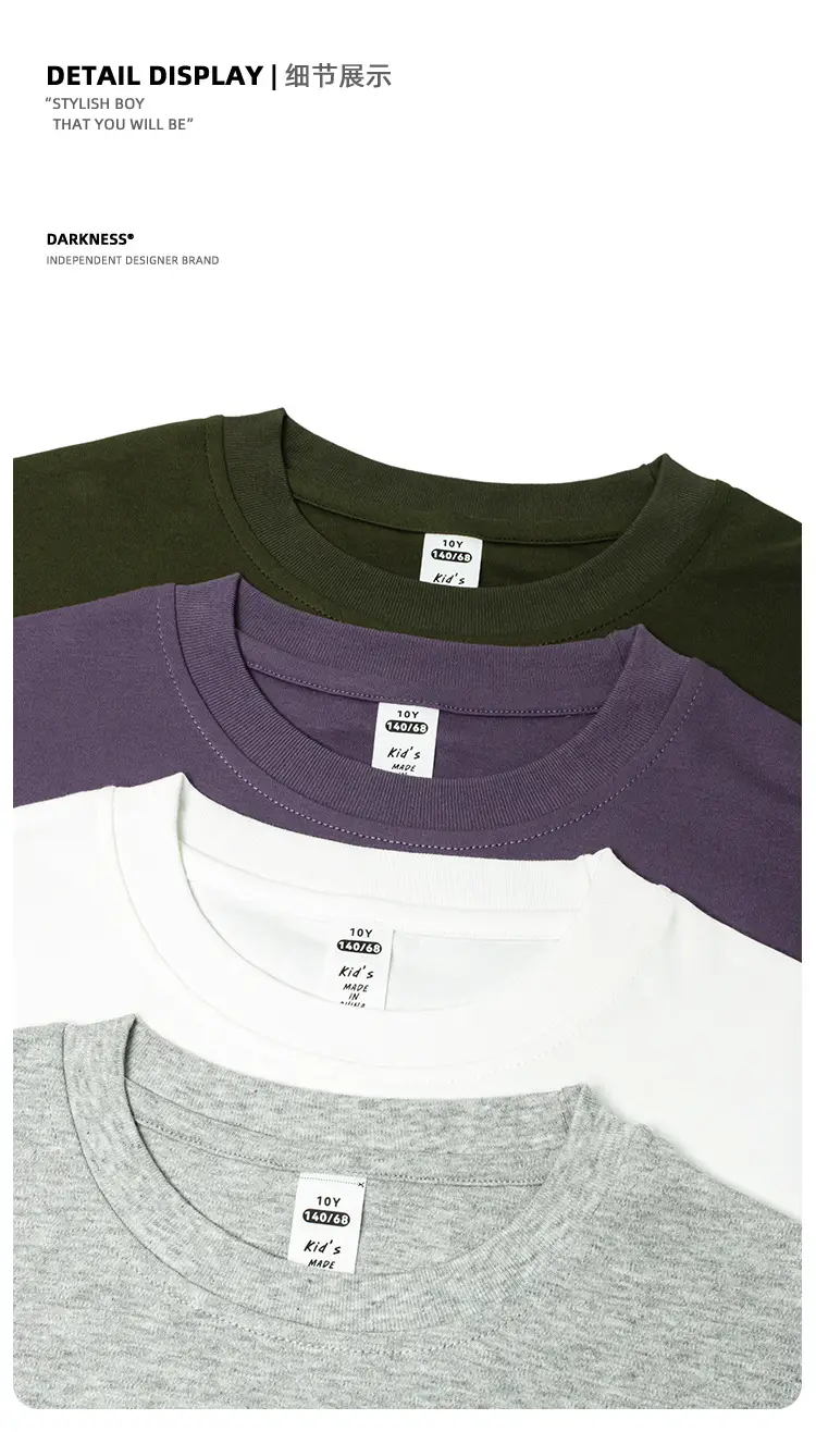 Kids Japanese Style T-Shirt Set Solid Color Base — feature 42