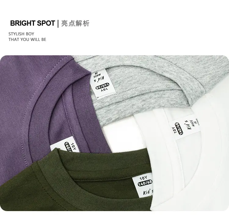 Kids Japanese Style T-Shirt Set Solid Color Base — feature 9