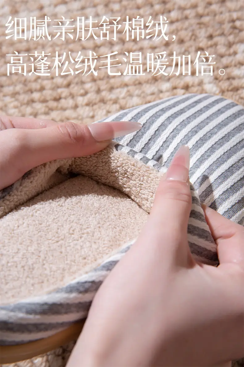 Autumn and Winter Home Cotton Slippers for Couples Floor Silent Japanese Style Men's All-Season Soft-Soled Non-Slip Women's Machine Washable Indoor Slippers — feature 3