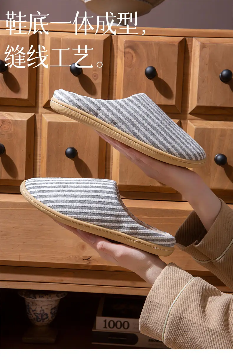 Autumn and Winter Home Cotton Slippers for Couples Floor Silent Japanese Style Men's All-Season Soft-Soled Non-Slip Women's Machine Washable Indoor Slippers — feature 5