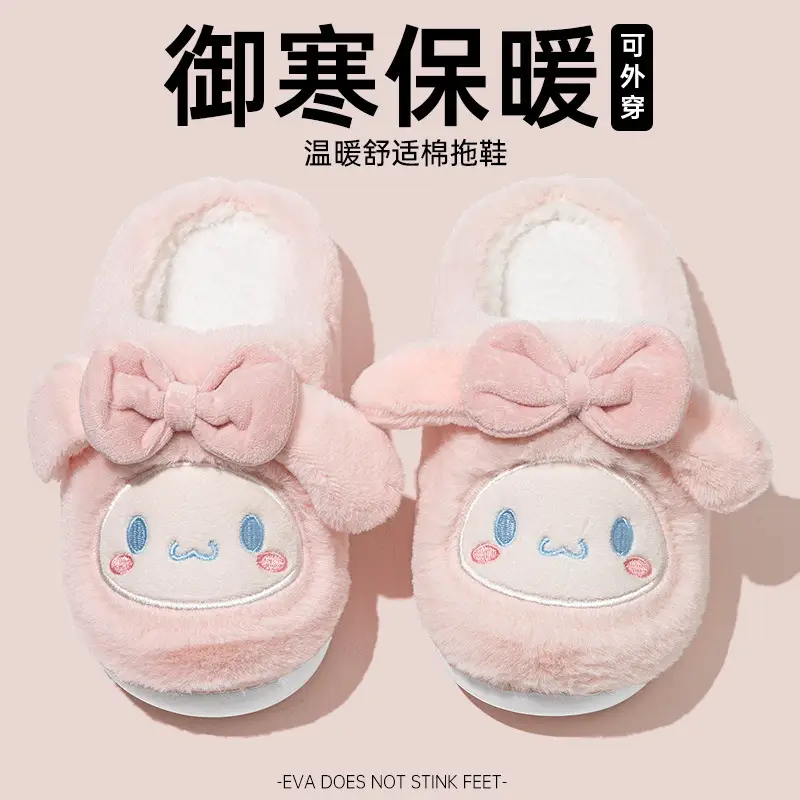 Women's Home Cotton Slippers for Autumn and Winter, Plush Cotton Shoes for Women, Men's Closed-Toe Slippers, Maternity Shoes, Women's Warm Shoes