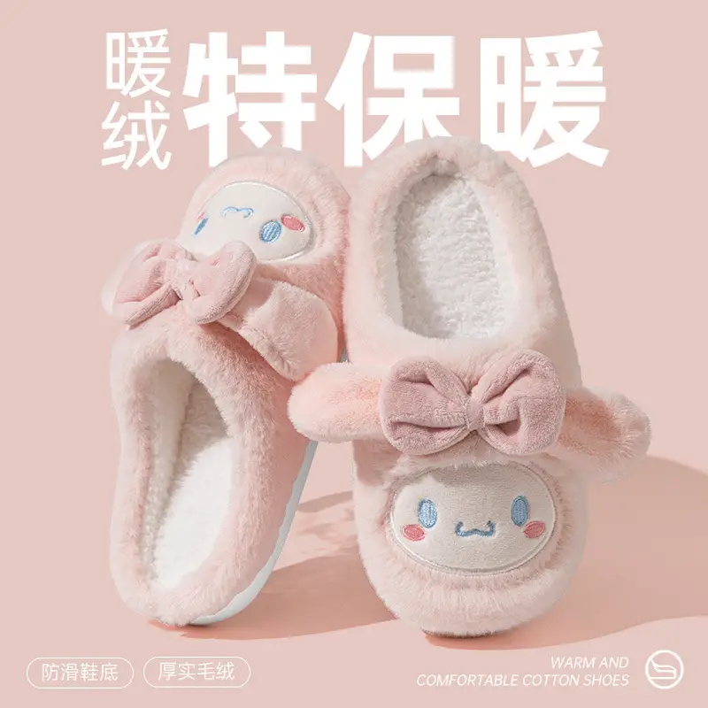Women's Home Cotton Slippers for Autumn and Winter, Plush Cotton Shoes for Women, Men's Closed-Toe Slippers, Maternity Shoes, Women's Warm Shoes