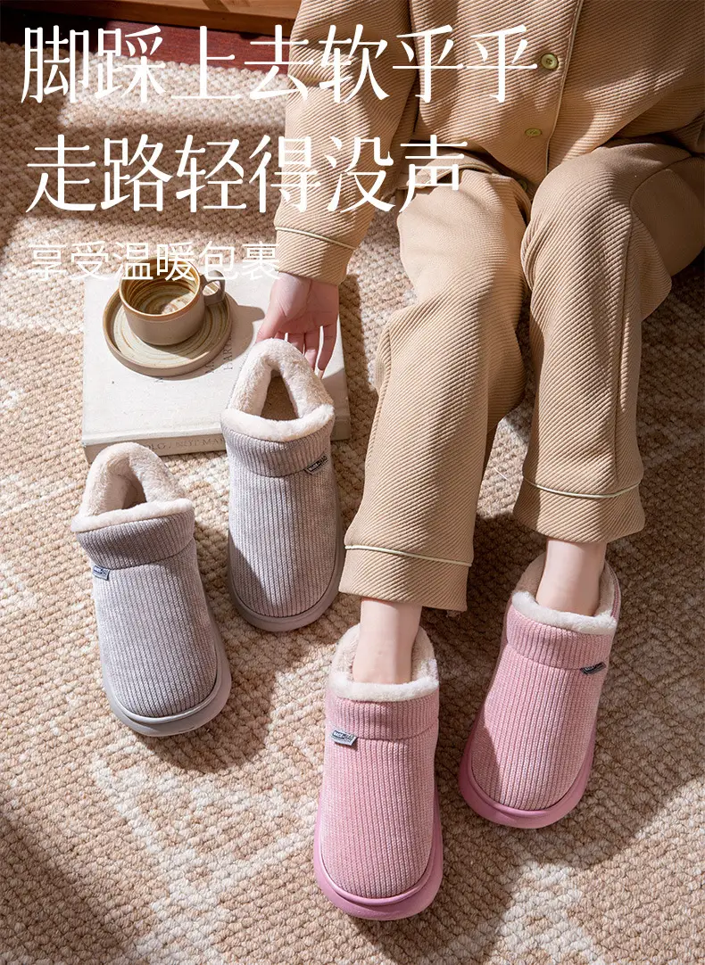 Women Cotton Slip-On Slippers Warm Indoor Winter — feature 1