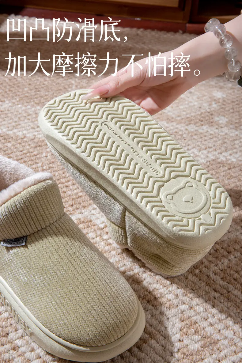 Women Cotton Slip-On Slippers Warm Indoor Winter — feature 4