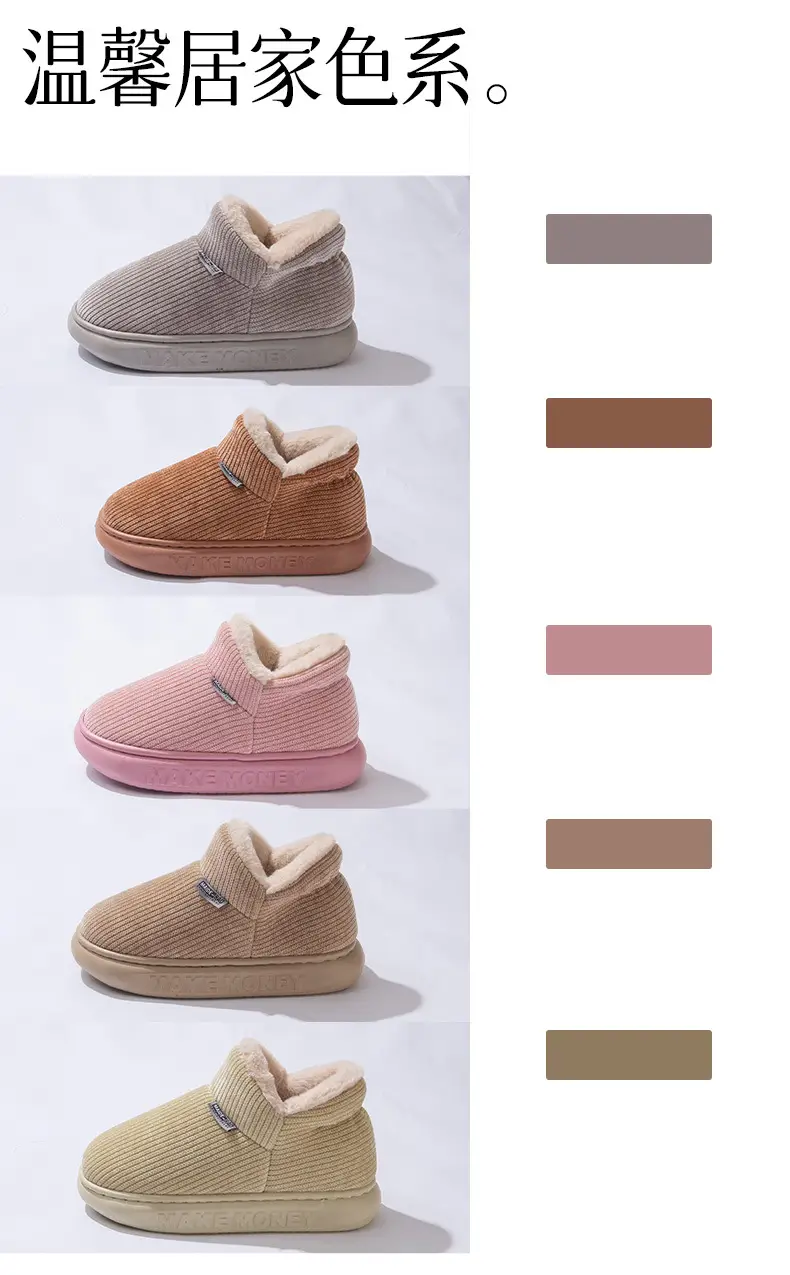 Women Cotton Slip-On Slippers Warm Indoor Winter — feature 7