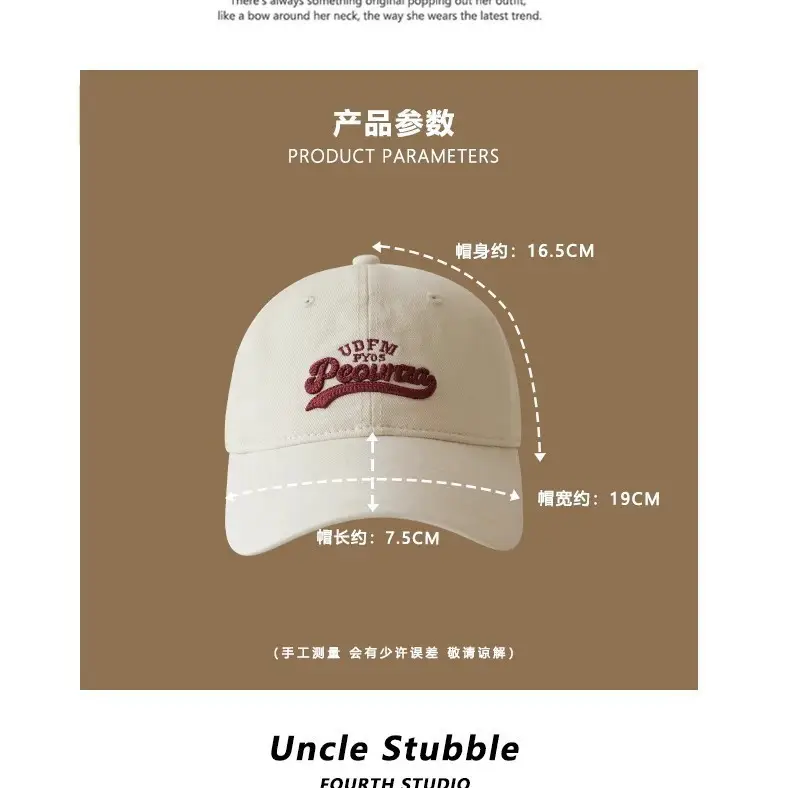 Uncle Stubble 3D Duckbill Cap Sun Hat Unisex Brown - Image 11
