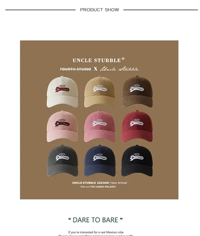 Uncle Stubble 3D Duckbill Cap Sun Hat Unisex Brown — feature 1