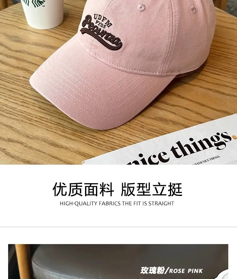 Uncle Stubble 3D Duckbill Cap Sun Hat Unisex Brown — feature 10