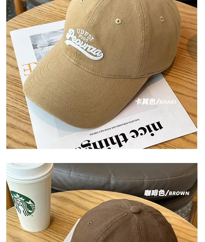 Uncle Stubble 3D Duckbill Cap Sun Hat Unisex Brown — feature 13