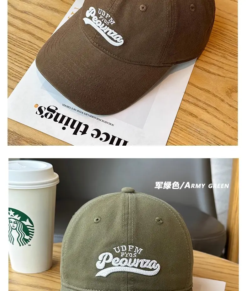 Uncle Stubble 3D Duckbill Cap Sun Hat Unisex Brown — feature 14