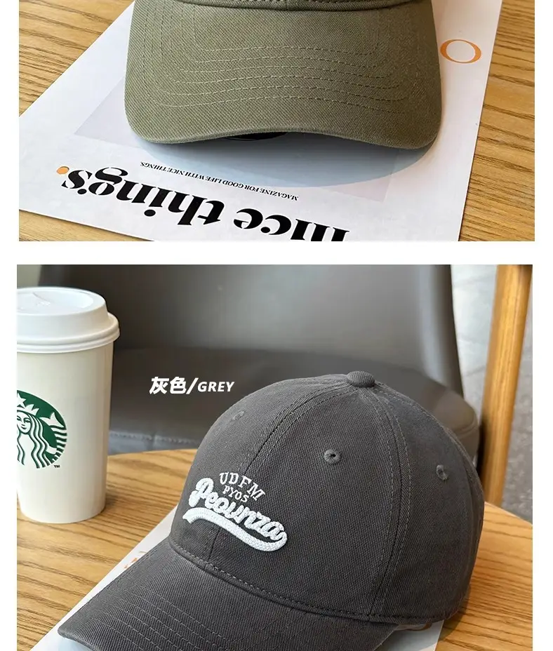 Uncle Stubble 3D Duckbill Cap Sun Hat Unisex Brown — feature 15
