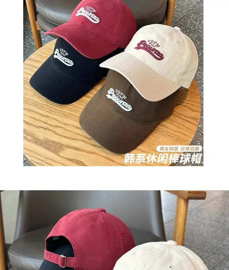 Uncle Stubble 3D Duckbill Cap Sun Hat Unisex Brown — feature 3