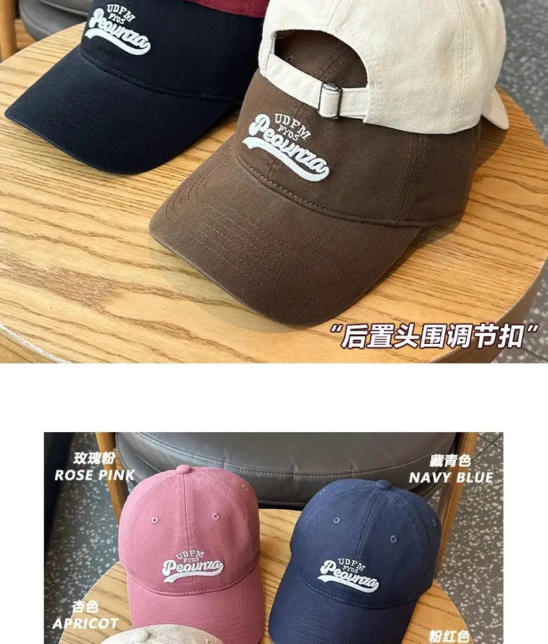 Uncle Stubble 3D Duckbill Cap Sun Hat Unisex Brown — feature 4