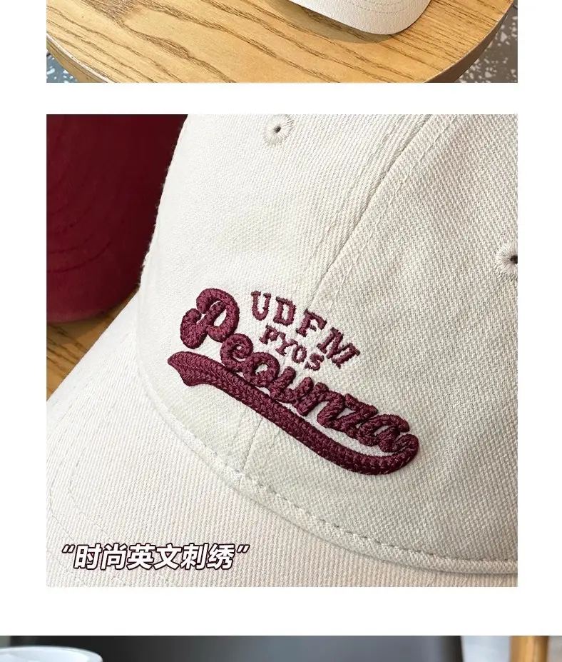 Uncle Stubble 3D Duckbill Cap Sun Hat Unisex Brown — feature 6