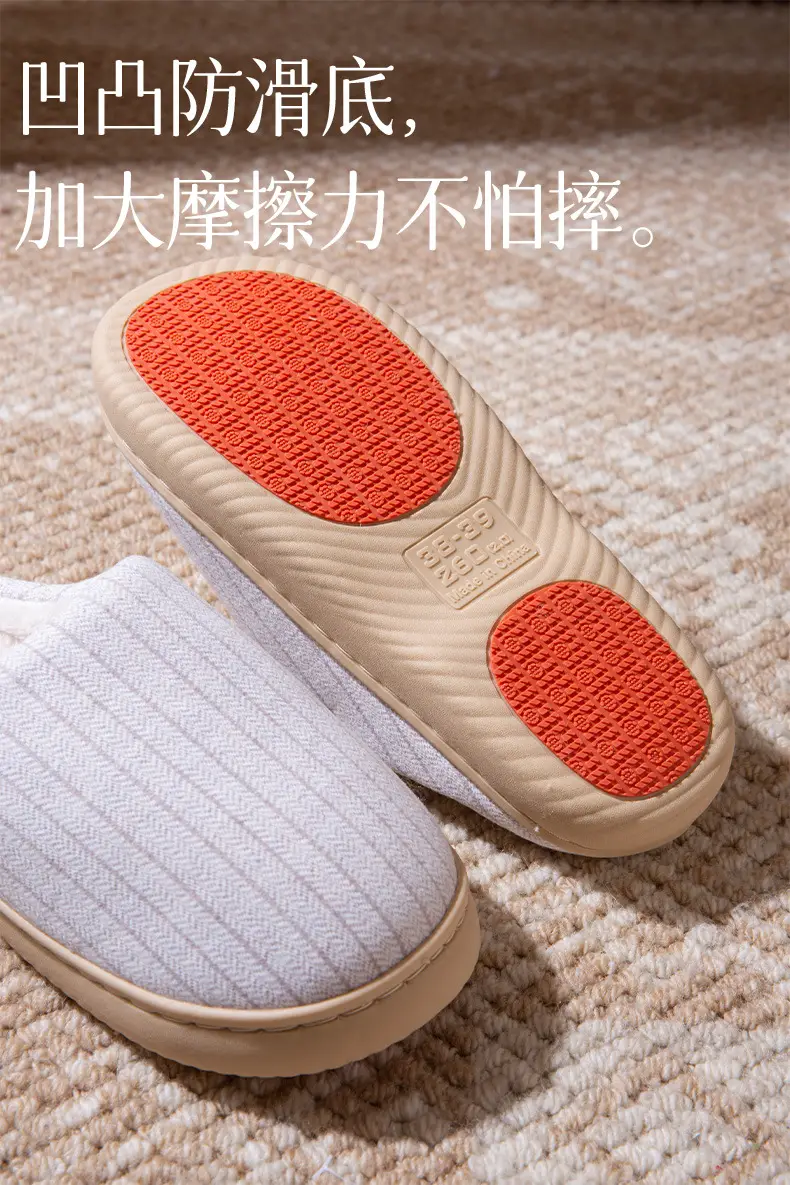Women's Slippers Autumn and Winter Home Thick-Soled 2025 New Plush Warm Anti-Slip Home Cotton Slippers Winter Men's — feature 4