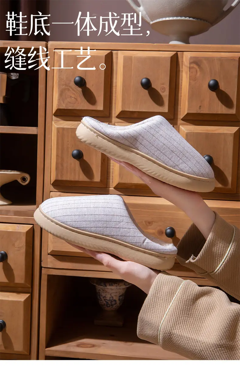 Women's Slippers Autumn and Winter Home Thick-Soled 2025 New Plush Warm Anti-Slip Home Cotton Slippers Winter Men's — feature 5