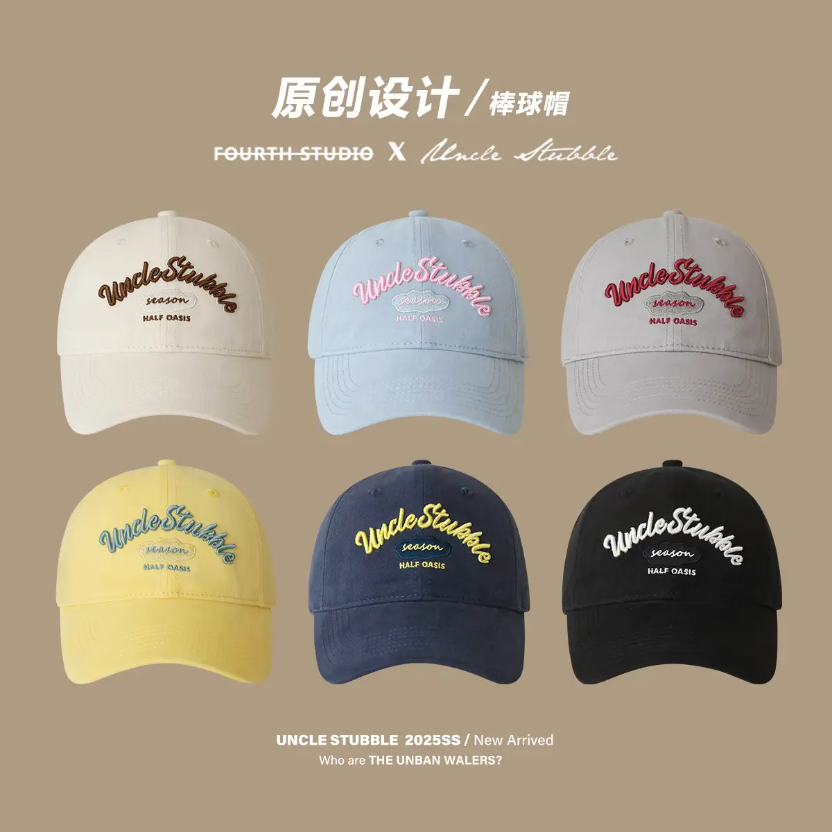 Uncle Stubble Yellow Baseball Cap with 3D Embroidery - Image 3