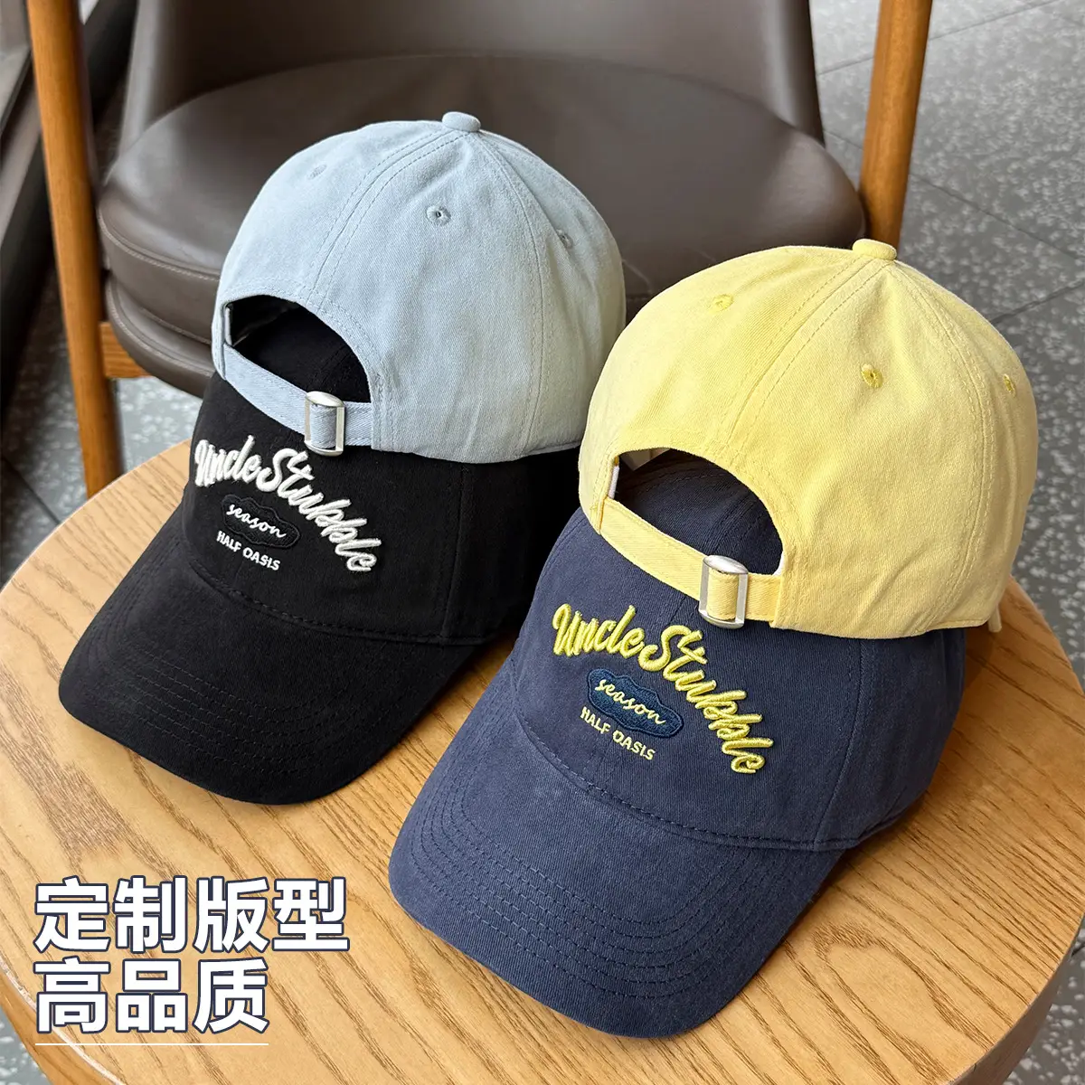 Uncle Stubble Yellow Baseball Cap with 3D Embroidery - Image 4