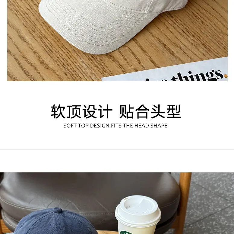 Uncle Stubble Yellow Baseball Cap with 3D Embroidery — feature 10