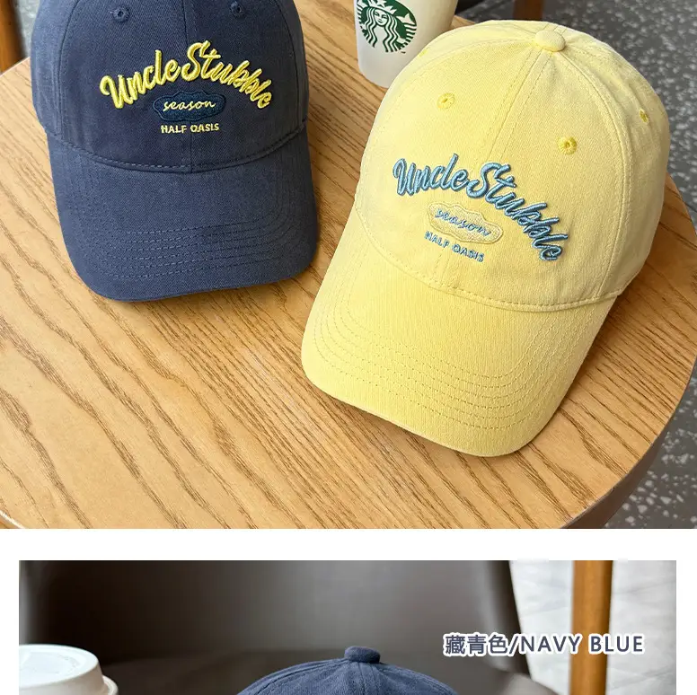 Uncle Stubble Yellow Baseball Cap with 3D Embroidery — feature 11