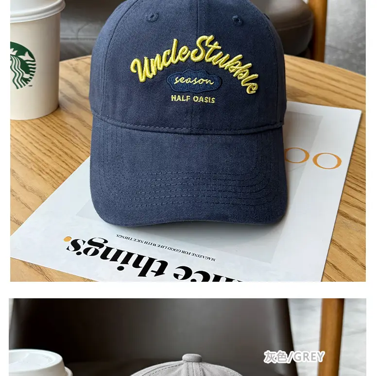 Uncle Stubble Yellow Baseball Cap with 3D Embroidery — feature 12