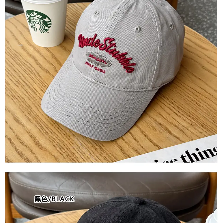 Uncle Stubble Yellow Baseball Cap with 3D Embroidery — feature 14