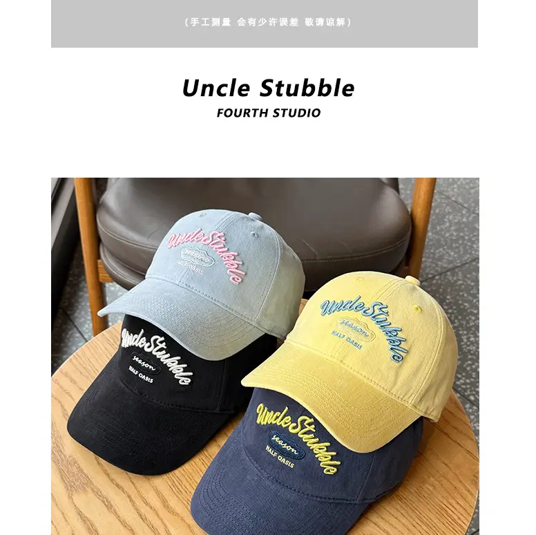 Uncle Stubble Yellow Baseball Cap with 3D Embroidery — feature 3
