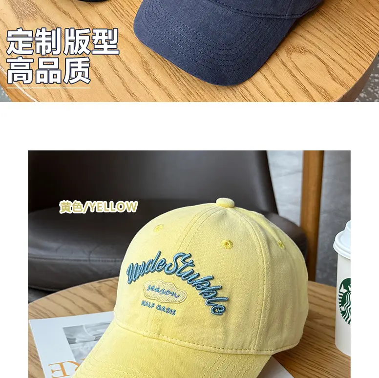 Uncle Stubble Yellow Baseball Cap with 3D Embroidery — feature 4