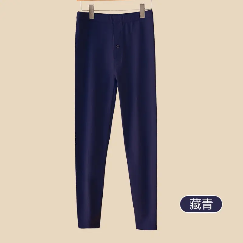 Men's Thickeneded Pure Cotton Autumn Pants Men's Inner Wear Slim Stretch Leggings Single Piece Category a Cotton Antibacterial Thermal Pants