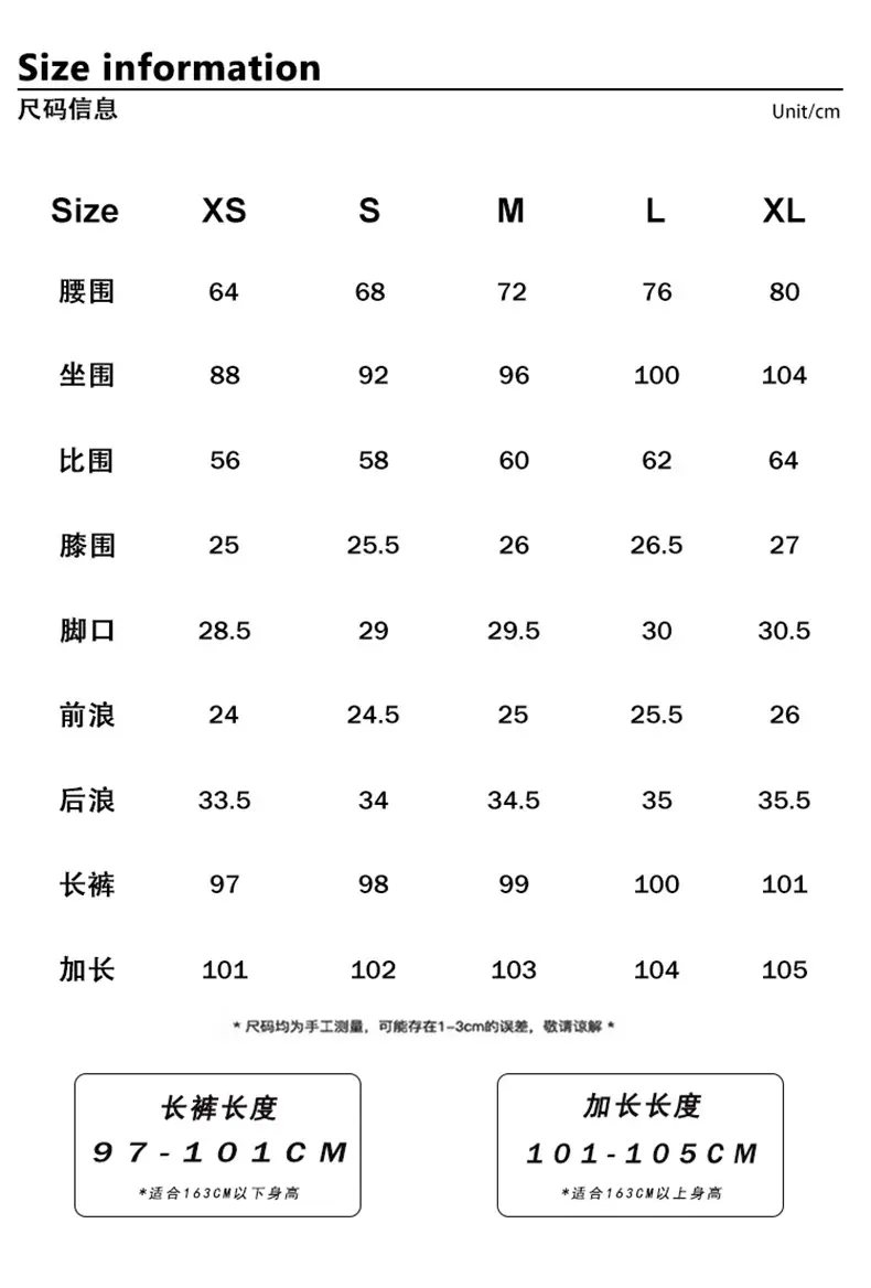 Women Flared Jeans Dark Blue Autumn Loose Slimming — feature 5