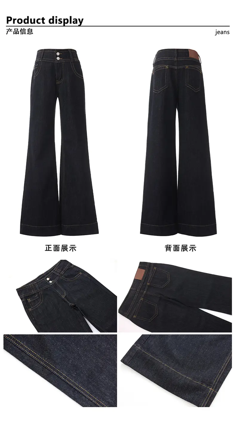 Women Flared Jeans Dark Blue Autumn Loose Slimming — feature 6