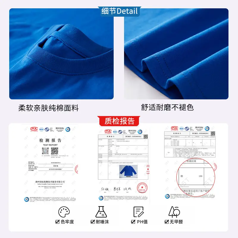 Boys Pure Cotton Long Sleeve T-Shirt Light Blue 2026 - Image 6