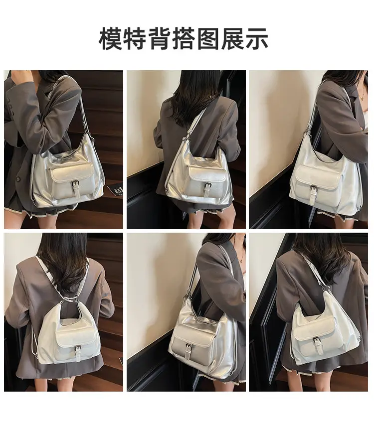 Women's Silver Retro Shoulder Bag 2025 New — feature 10
