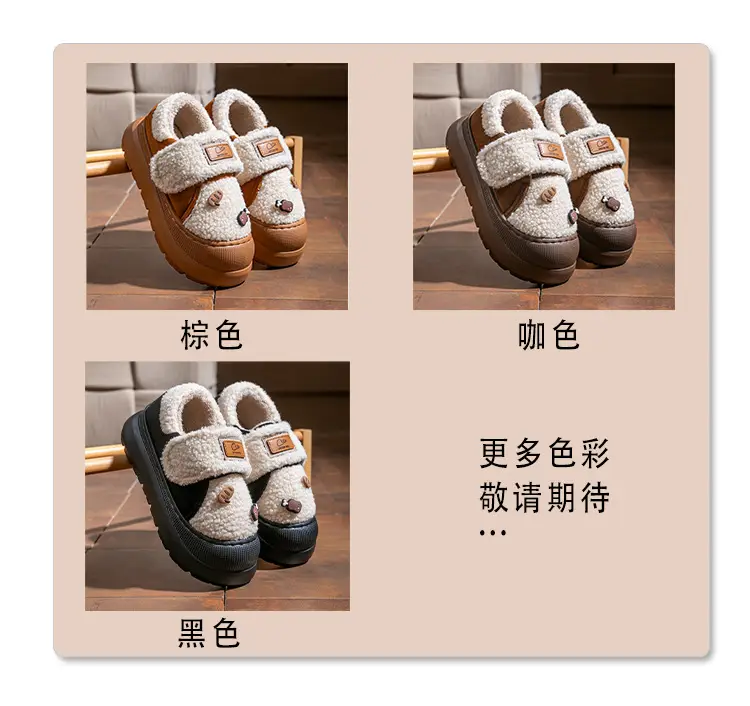 Lamb Wool Heel-Covering Cotton Slippers for Women, Autumn and Winter Versatile Thick-Soled Non-Slip Warm Plush Thickened Fashion Cotton Shoes — feature 12